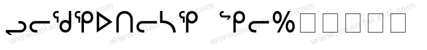 Lodestone Pro字体转换